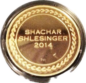 2D-Medallion-Shachar